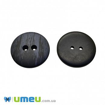 Гудзик пластиковий Круглий, 28 мм, Сірий (PUG-046551)