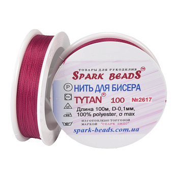 Нить для бисера Титан 100, Красно-малиновая №2617, 100 м (MUL-061354)