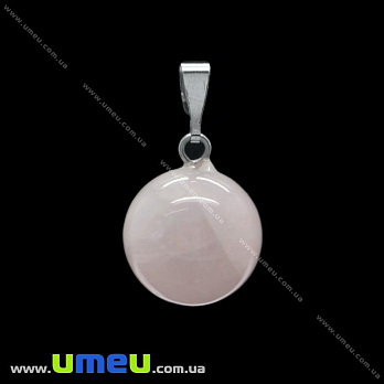 Подвеска Шар из натурального камня, Кварц розовый, 25х14 мм (POD-009318)