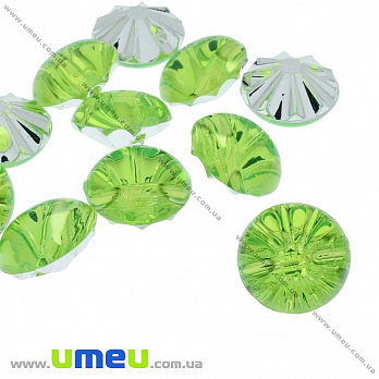 Гудзик пластиковий на полуніжці Круглий, 13 мм, Салатовий (PUG-032836)