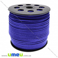 Замшевый шнур, 3 мм, Синий яркий, 1 м (LEN-021741)