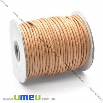 Полиэстеровый шнур, 3,0 мм, Бежевый (LEN-008159)