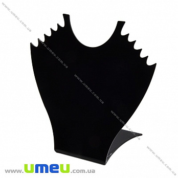 Підставка під кольє пластикова, 17х15 см, Чорна (UPK-014604)