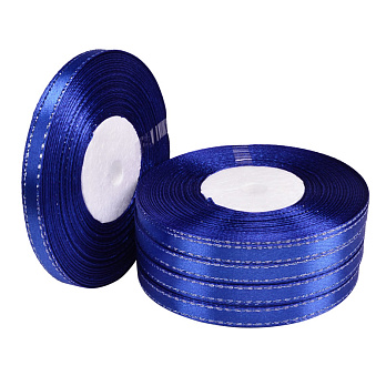 Атласная лента с люрексом, 6 мм, Синяя (LEN-052865)