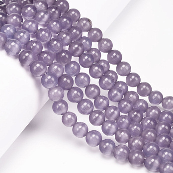 Намистини Котяче око, Синт. камінь, 8 мм, Аметистові, Круглі (BUS-054230)
