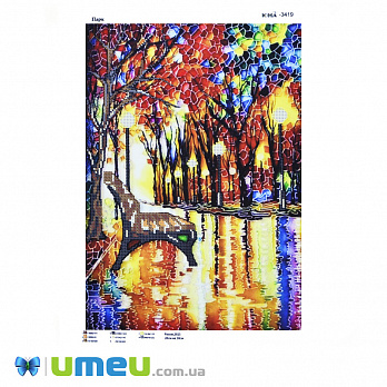 Схема для выш. бісером, Юма, Парк, 38х28 см (UPK-048420)