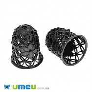 Ковпачок металевий ажурний, 15х12,5 мм, Чорний (OBN-037933)