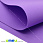 /p56464-foamiran-1-mm-fioletoviy-20x30-sm/