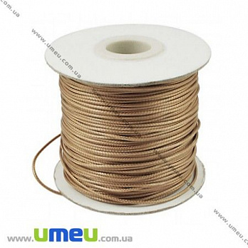 Полиэстеровый шнур, 0,5 мм, Светло-коричневый (LEN-009120)