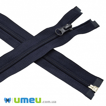 Блискавка спіральна роз'ємна 60 см, Тип 5, Синя темна (ZIP-045163)