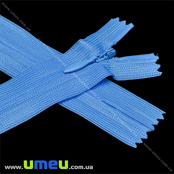 Блискавка (змійка) потайна нероз'ємна, 50 см, Тип 3, Синя (ZIP-016067)