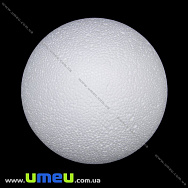 Шар пенопластовый, 12 см (DEC-018435)