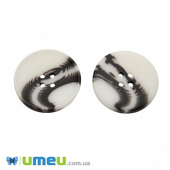 Гудзик пластиковий Круглий, 30 мм, Чорно-білий (PUG-046363)