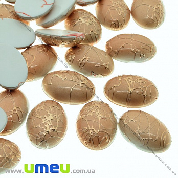 Кабошон пластиковый, Овал, 18х13 мм, Золотистый (KAB-022036)