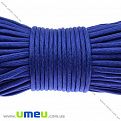 Шнур паракорд семіжільний 4 мм, Синій (LEN-024942)