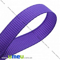 Репсовая лента, 6 мм, Фиолетовая (LEN-007181)