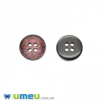 Пуговица пластиковая Круглая, 15 мм, Сиреневая (PUG-046602)