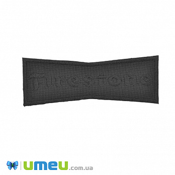 Термоаплікація Firestone, 10х3.5 см, Чорна (APL-042502)