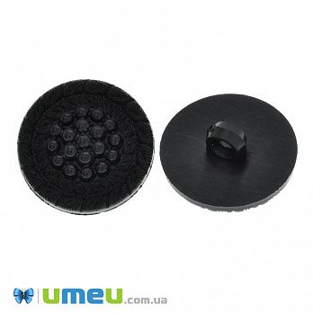 Гудзик пластиковий на ніжці Круглий, 21,5х11 мм, Чорний (PUG-038678)