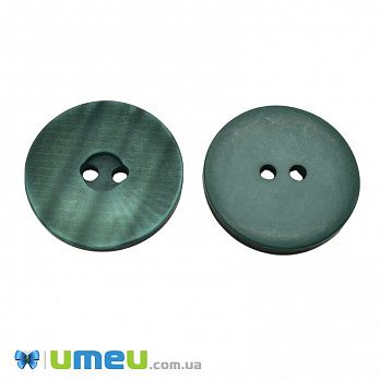 Гудзик пластиковий тонований Круглий, 34 мм, Смарагдовий (PUG-046295)