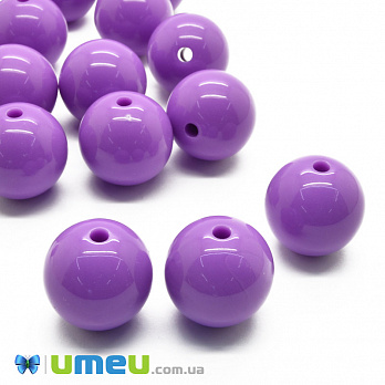Бусины пластиковые Круглые, 20 мм, Сиреневые (BUS-047359)