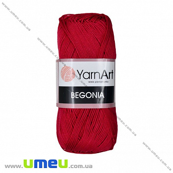 Пряжа YarnArt Begonia 50 г, 169 м, Бордовая 5020, 1 моток (YAR-023025)