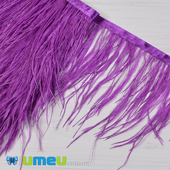 Пір'я страуса на стрічці, 10-15 см, Бузкові (PER-040317)