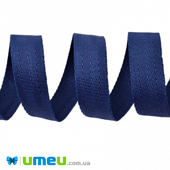 Стрічка ремінна для рюкзаків (стропа) «Ялинка», 25 мм, Синя темна (LEN-040950)
