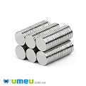 Магнит неодимовый для брошей Круглый, 8х0,9 мм (OSN-039328)