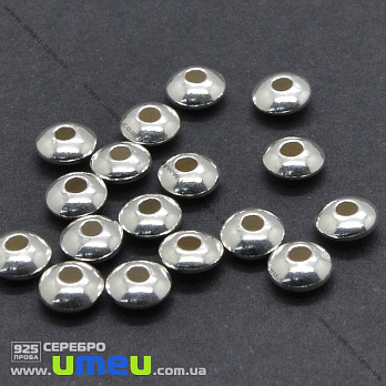 Бусина Серебро (925 проба), Рондель, 5х2,3 мм (SER-036476)