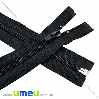 Молния спиральная разъемная 70 см, Тип 5, Черная (ZIP-013842)