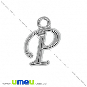 Підвіска металева Буква P, 13х10 мм, Темне срібло (POD-014294)