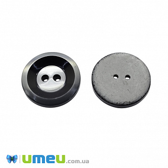 Гудзик пластиковий Круглий, 25 мм, Сірий (PUG-046542)