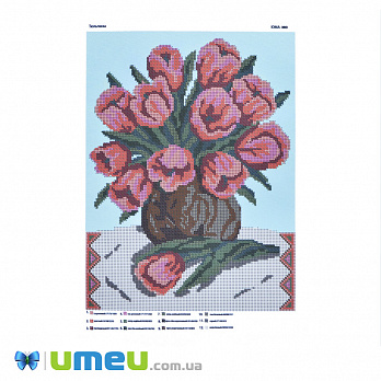 Схема для выш. бісером, Юма, Тюльпани, 34х26 см (UPK-048435)