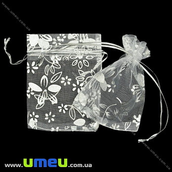 Подарочная упаковка из органзы, 7х9 см, Белая, 1 шт (UPK-020382)
