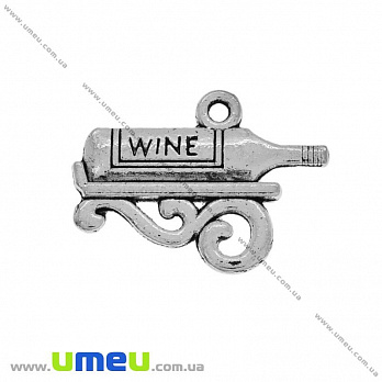 Підвіска метал. Вино (двостор.), 22х17 мм, Античне срібло (POD-028281)