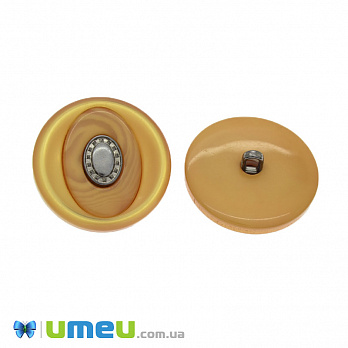 Гудзик пластиковий на ніжці тонований Круглий, 30 мм, Жовтий (PUG-046220)