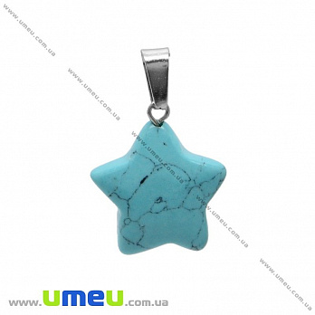 Підвіска з натурального каменю Зірка, Бірюза (син.), 24х22 мм (POD-031859)