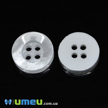 Гудзик пластиковий Круглий, 12,5 мм, Білий перламутровий (PUG-038663)