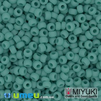 Бисер японский Miyuki круглый RR 8/0 №412F, Бирюзовый матовый, 5 г (BIS-045954)