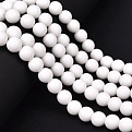Бусины Мрамор белый, Синт. камень, 10,5 мм, Круглые (BUS-051867)
