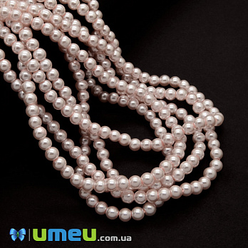 Бусины стеклянные Жемчуг, 6 мм, Персиковые светлые, Круглые (BUS-048880)