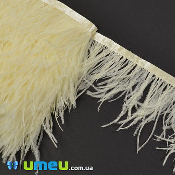 Пір'я страуса на стрічці, 8-10 см, Кремові (PER-040277)