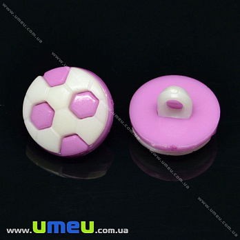 Пуговица пластиковая на ножке Мяч, 13 мм, Сиреневая (PUG-017807)
