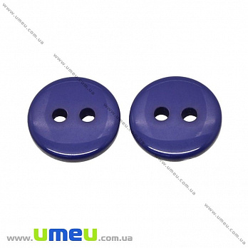 Гудзик пластиковий Круглий, 9 мм, синій темний (PUG-032851)