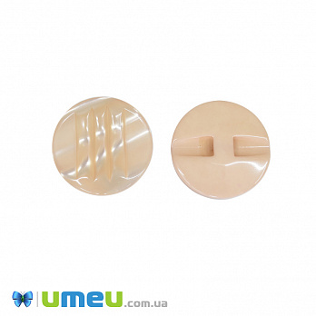 Гудзик пластиковий на півніжці тонований Круглий, 25 мм, Бежевий (PUG-046243)