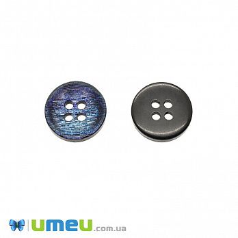 Гудзик пластиковий Круглий, 15 мм, синій (PUG-046600)