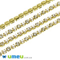 Стразовая цепь SS6 (2,0 мм), Золото, Стразы стеклянные белые, 1 м (ZEP-047558)