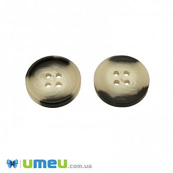 Гудзик пластиковий Круглий, 20 мм, Бежевий (PUG-046355)