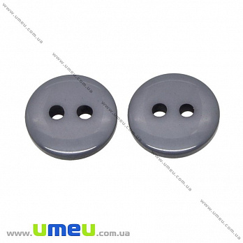 Пуговица пластиковая Круглая, 11 мм, Серая (PUG-032839)